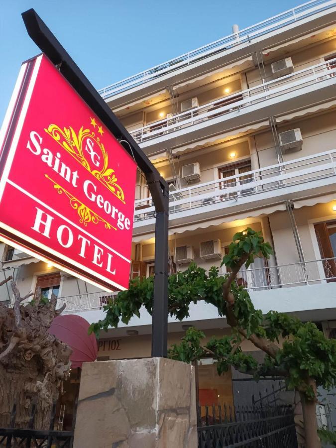 Saint George Hotel Лутра-Едіпсу Екстер'єр фото