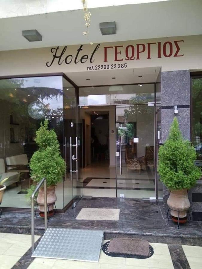 Saint George Hotel Лутра-Едіпсу Екстер'єр фото